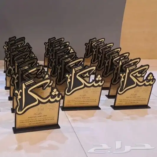وكالة دعاية وإعلان 2