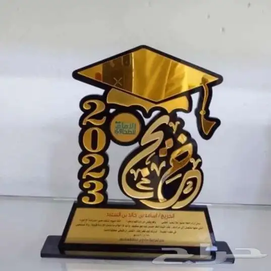 وكالة دعاية وإعلان 4