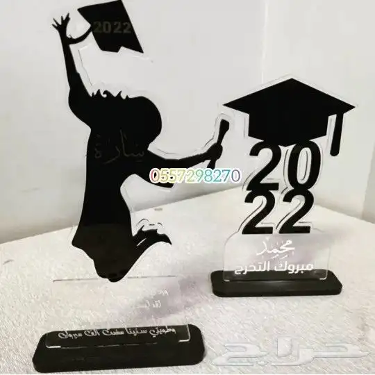 وكالة دعاية وإعلان 8