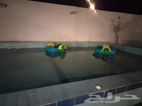 العاب اطفال 3