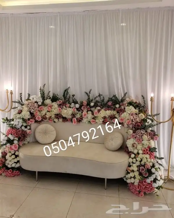 كوشات الجوف سكاكا الجوف   الجوف_الان الجوف الجوف خو 0