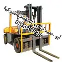 رافعات شوكية وتلسكوبية ومان لفت وسيزرلفت للإيجار 4
