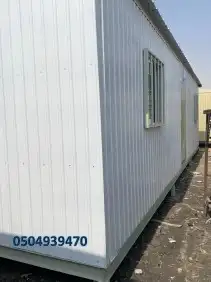 برتبلات غرف جاهزه شينكو 0
