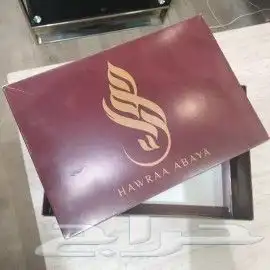 مطابع مطبعه كروت بوكسات اكياس استكر. ليبل 0