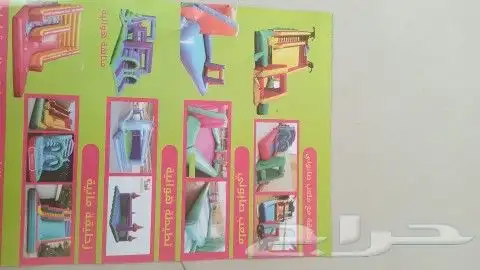 صيانه العاب هوائيه اجار ملاعب صابوني زحليق نطيطات 3