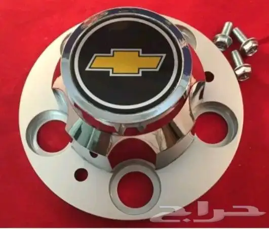 أكواب دقم كابرس بوليسي 9C1 0