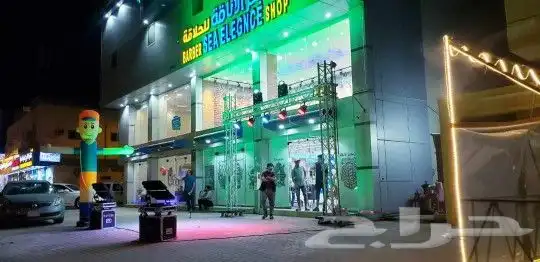 افتتاحات بيمات تراسات ليازر إضاءة 0