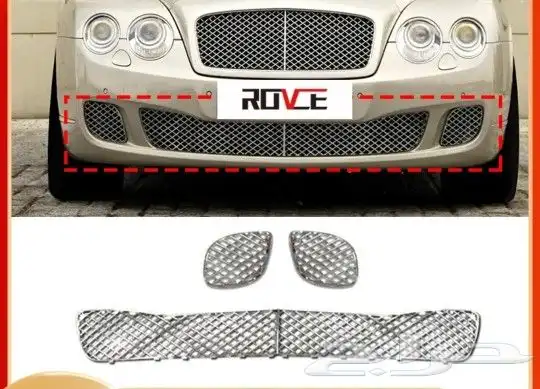 قطع بنتلي امكانية الشحن 12