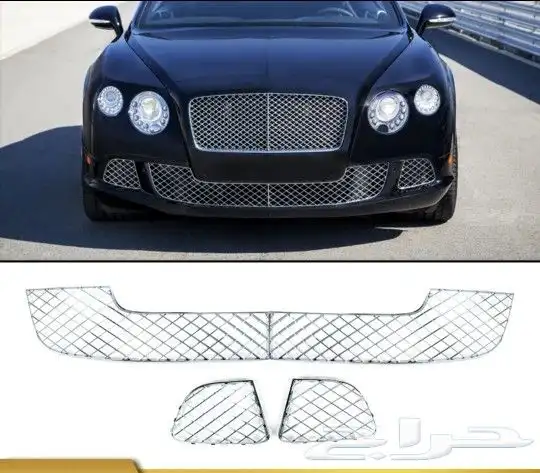 قطع بنتلي امكانية الشحن 7