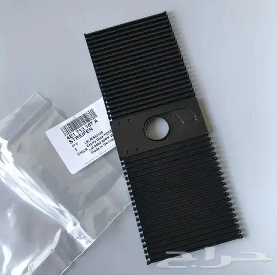 قطع بنتلي امكانية الشحن 6