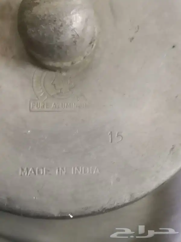 بريق هندي مقاس 15و14 1