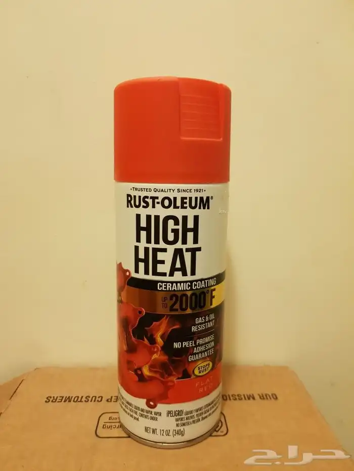 علب رش صبغ ضد الحرارة و الصدأ (جديده) USA RUST-OLEUM 4