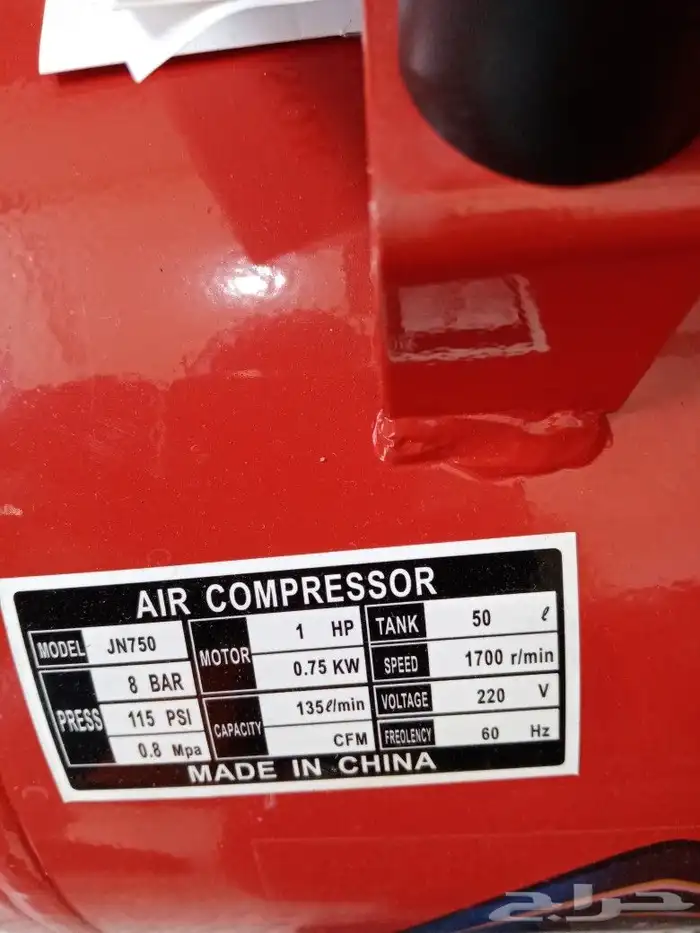 ماطور. كمبروسر.ضاغط هوا Compressor 4