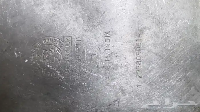 بريق هندي مقاس 15و14 4