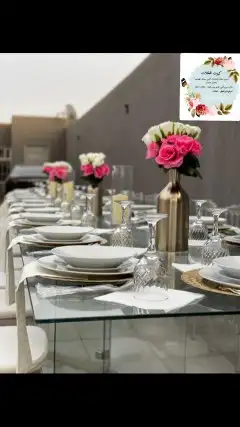 أسر منتجه ب اقل الأسعار 1