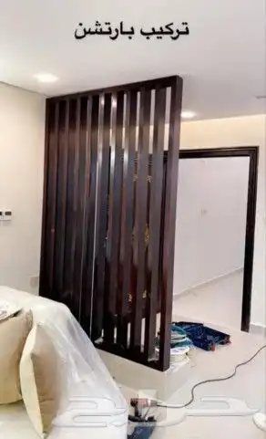 دهانات ايبوكسي قواطع جبس بورد سقف مستعار 4