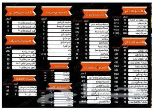 طباعة مطابع اكواب بكسات اكياس استكر 6