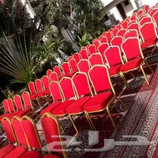 تاجير الوازام الافرح والمناسب وعزاء وتمرl 0