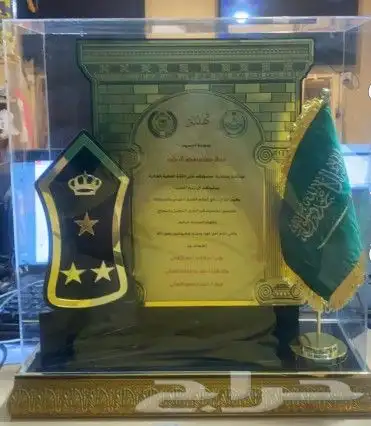 دروع تخرج كليات عسكريه سيوف ومشالح أطقم هدايا 7