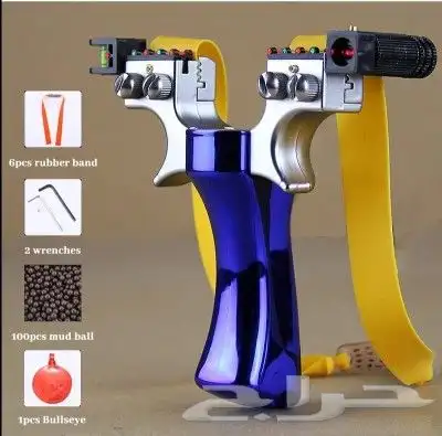 للبيع مقلاع للصيد مزوبليزر جديد الكميه محدوده 8