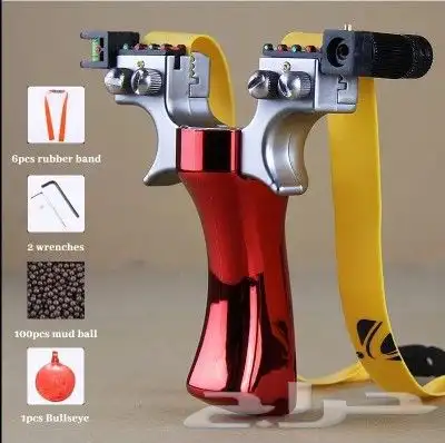 للبيع مقلاع للصيد مزوبليزر جديد الكميه محدوده 7