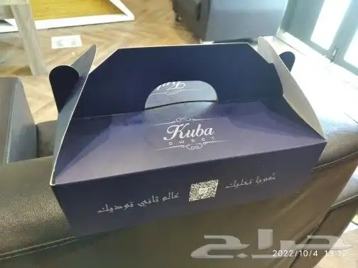 طباعة مطابع اكواب بكسات اكياس استكر 12