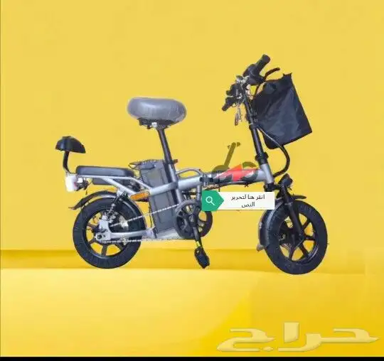 دراجة كهربائي جديد 2024 0