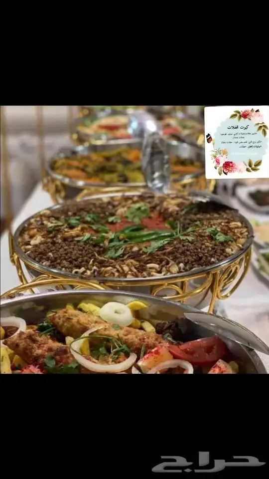 أسر منتجه ب اقل الأسعار 0