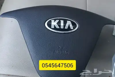 ارباق جميع انوع السيارات وكل موديلات 6