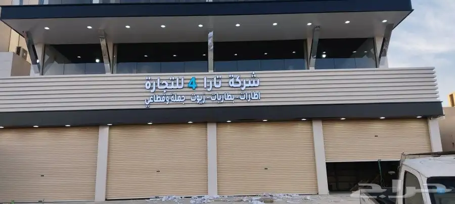 لوحات محلات حروف بارزة وكلادينج 2