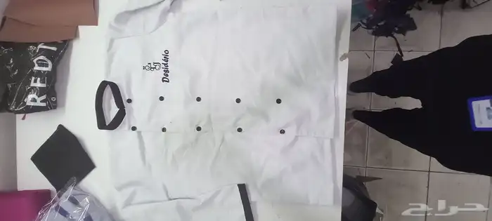 مؤسسة حسام للزي الموحد 21