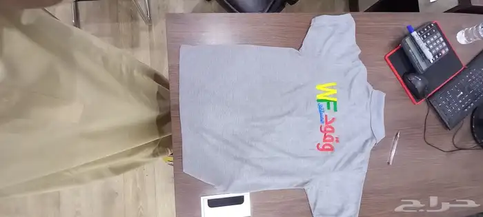 مؤسسة حسام للزي الموحد 7