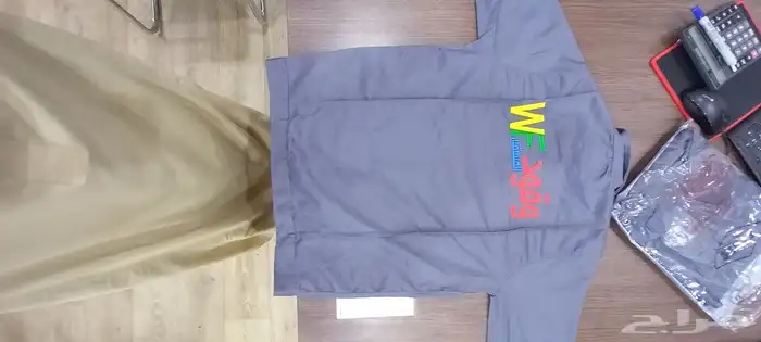 مؤسسة حسام للزي الموحد 5