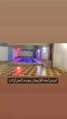 استراحه للايجار بالحرازات 3