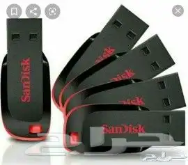 لشاشة السيارات او البلازما USB 1