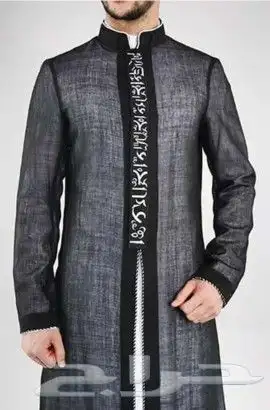 دقلة الكوت ودقلة الأمير ودقلات نجدية بالمرودن ودقلات تطريز 37