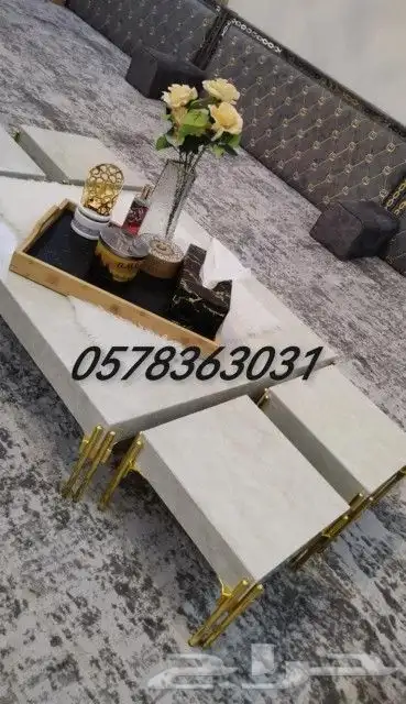 لجميع انوع طاولات تواصل الواتس فقط 4