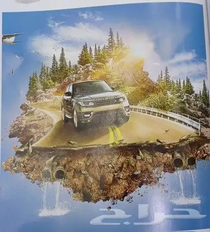 ستائر 3D بلاك اوت رول 4