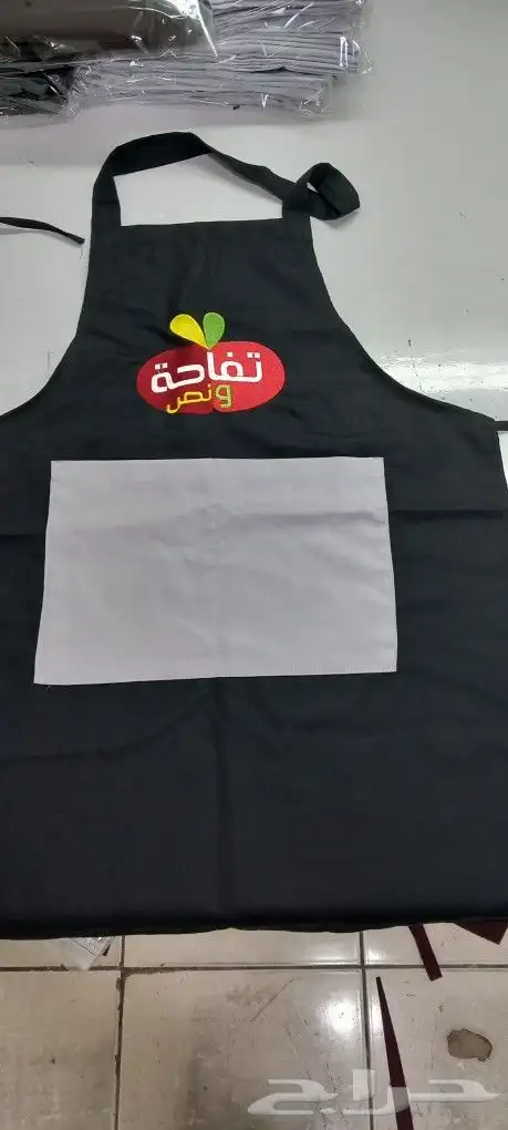 مؤسسة حسام للزي الموحد 8