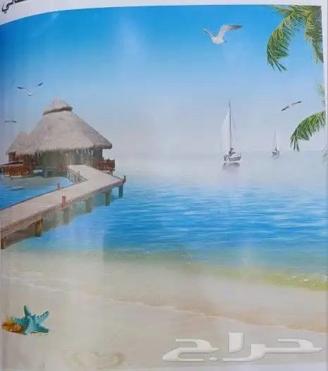 ستائر 3D بلاك اوت رول 3