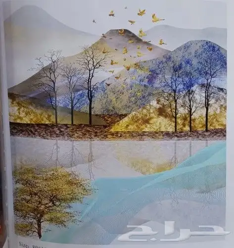 ستائر 3D بلاك اوت رول 12