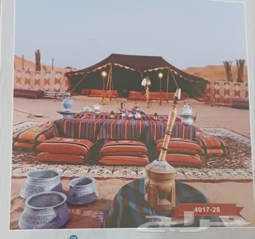 ستائر 3D بلاك اوت رول 22