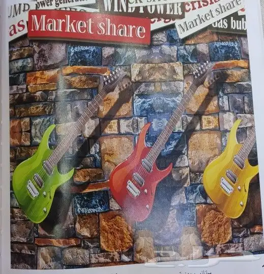 ستائر 3D بلاك اوت رول 14