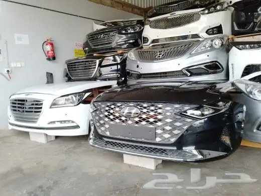 شمعات صدام كادنزا ازيرا جنسس سونات اصلي وكاله 7