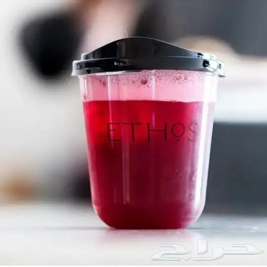 طباعة اكواب طباعة بكسات طباعة حامل ايس كريم 1