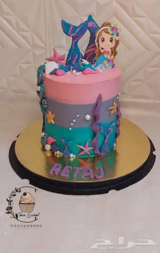 كيك المناسبات 1