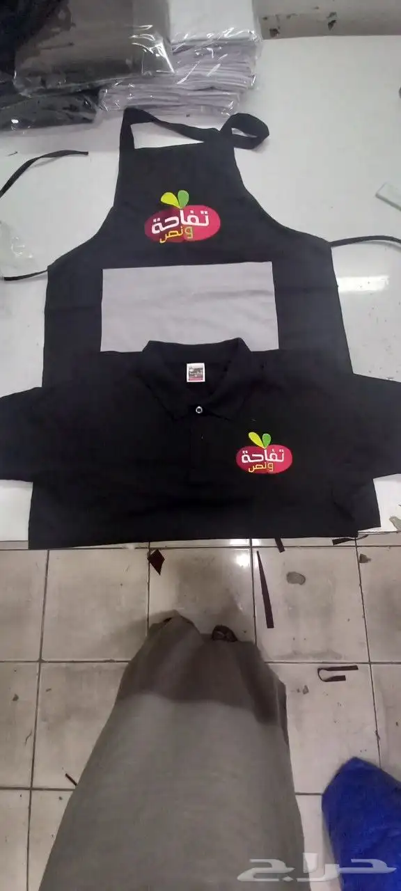 مؤسسة حسام للزي الموحد 9