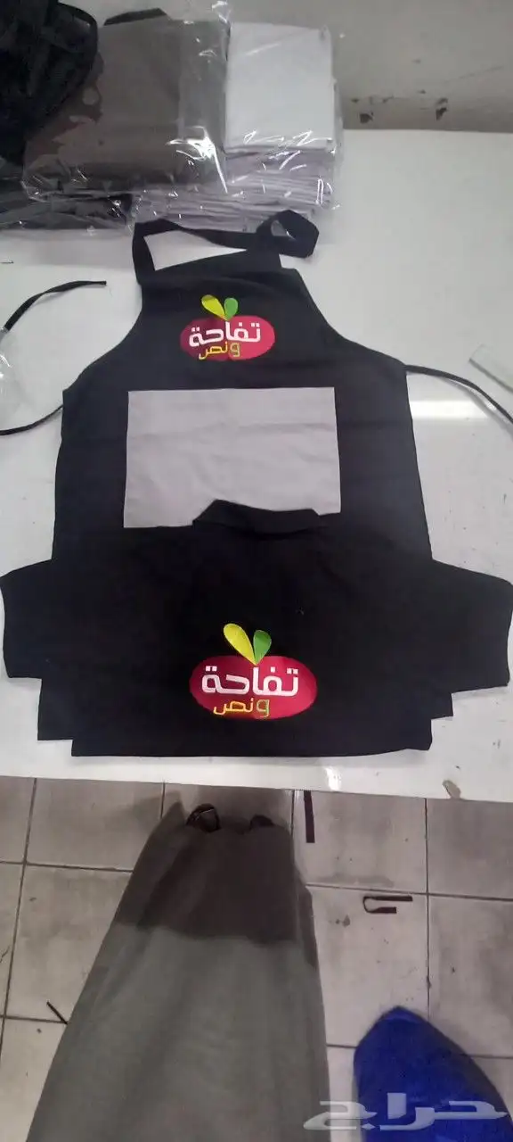 مؤسسة حسام للزي الموحد 10