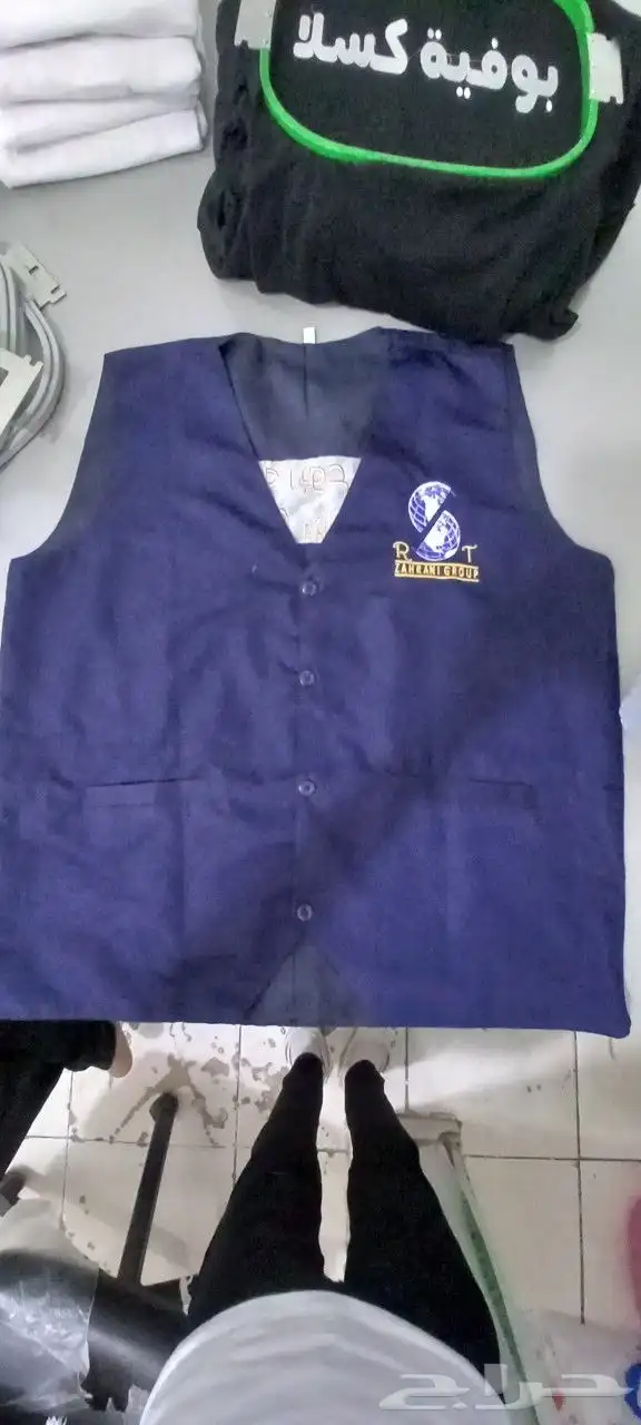 مؤسسة حسام للزي الموحد 11