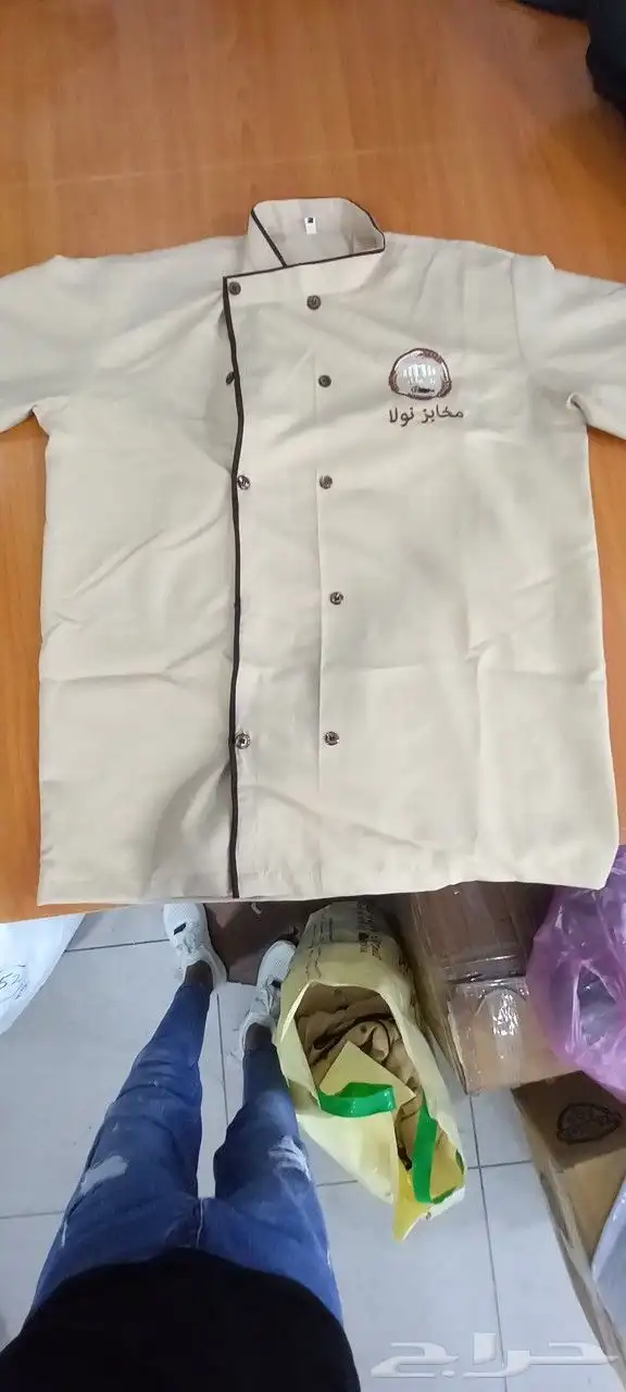 مؤسسة حسام للزي الموحد 25